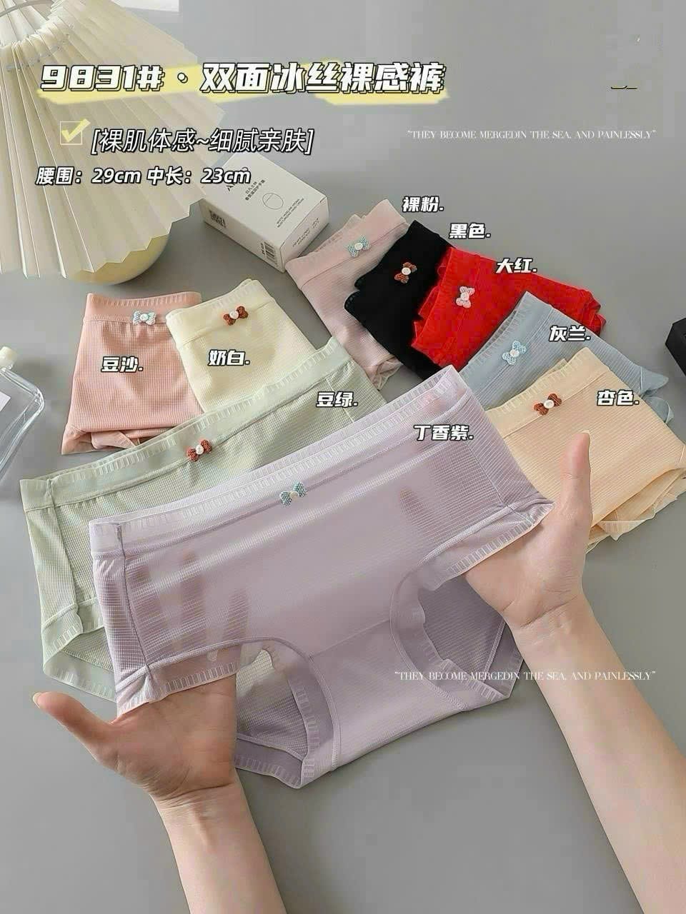 Quần Lót Lụa Mát