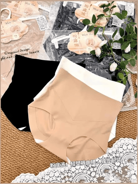 Quần Lót Gen Nịt Bụng Nữ